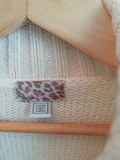 Кофта пиджачок Chicco