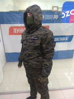 Костюм Горка-8 зимний Варан