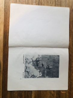 Гойа. Офорты. Ленинград 1937