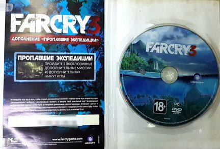 Far Cry 3 пропавшие экспедиции