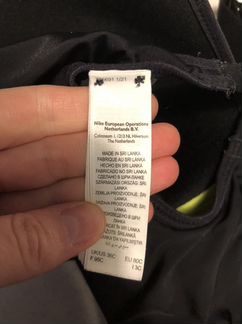 Спортивный бюстгальтер Nike 80C