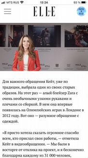 Пиджак Zara рамер М