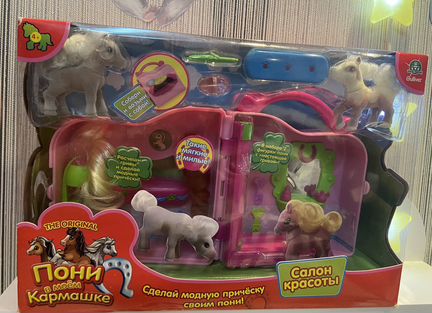 Игровой набор пони салон красоты