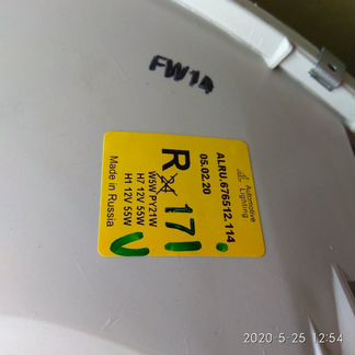 Фары бош комплект Газель, Соболь