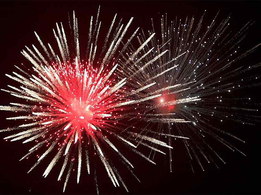 Салют фото. Я выбираю небо 2022 казань. Свадебный салют. Салют я выбираю небо. Р7503 салют.