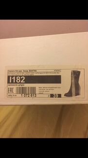 Сапоги santini