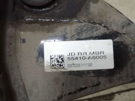 Балка задняя KIA ceed JD,hyundai IX30 с 2012