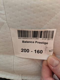 Матрас Аскона Balance Prestige 160*200