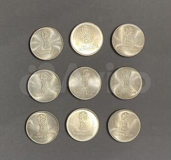 Монеты 25 рублей Серия « Футбол 2018. Эмблема»