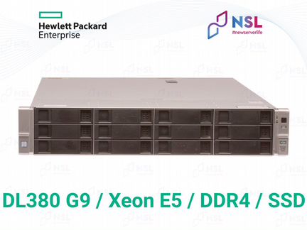 Сервер HPE DL380 G9 E5-2697v3 256GB