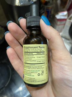 Childlife, Essentials, эхинацея, 30мл