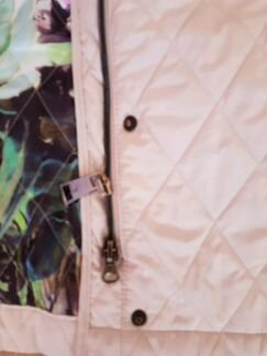 Куртка женская