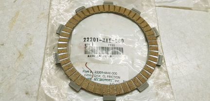 Honda Фрикционный Диск Сцепления 22201-MAE-000