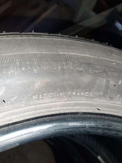 Летние шины