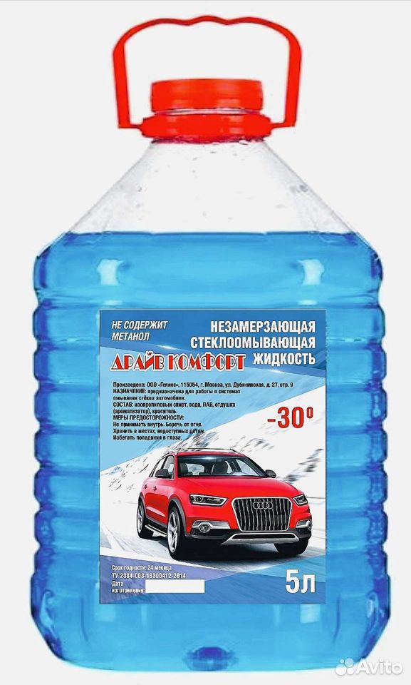 незамерзайка syntech -30*с 5л обезличенная. жидкость стеклоомывателя зимняя -20с 4. жидкость стеклоомывающая низкозамерзающая -30 5л arctic line. жидкость стеклоомывающая зимняя -30 4,2 л. незамерзайка окпд 2.