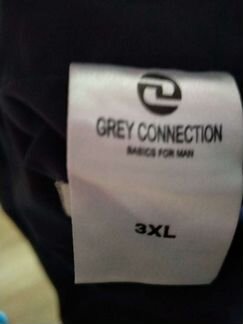 Куртка- ветровка мужская