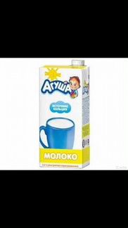 Молоко детское литровое агуша