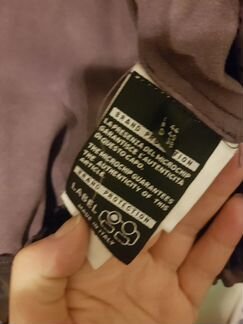 Замщевая куртка