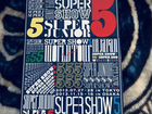 Super Show 5 in Japan DVD