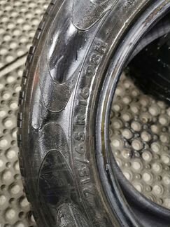 Амтел Cruise 4х4 215 65 R16 98Н