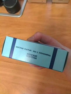 Колготки черные новые