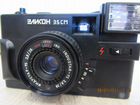 Пленочный фотоаппарат эликон - 35см объявление продам