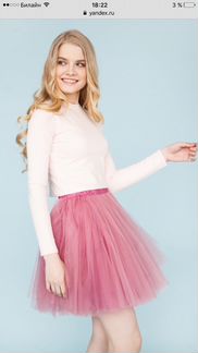 Юбка-пачка t-skirt