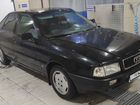 Audi 80 1.8 МТ, 1990, 315 000 км объявление продам
