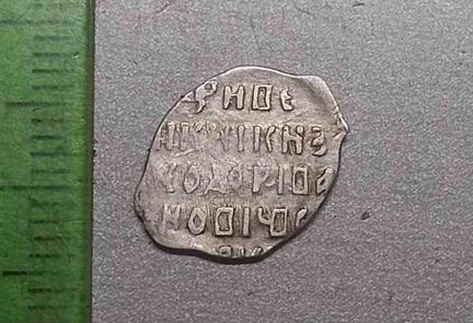 Копейка Федор Иванович внope кг 115 Оригинал