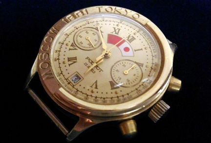 Хронограф Полет 3133 Москва - Токио 1991 г СССР