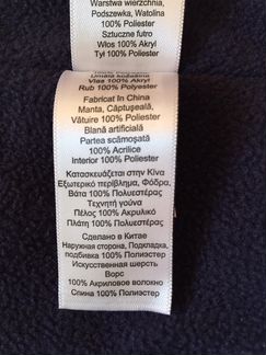 Куртка для девочки