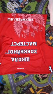 Игровая Майка реванш