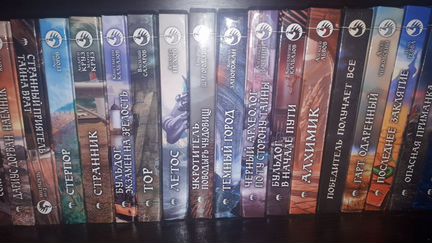 Книги фантастика