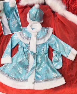 Детский костюм Снегурочки, бирюза