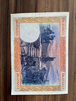 Банкнота, 100 песет, Испания 1925