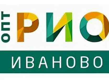 Сайт Магазина Рио В Иваново