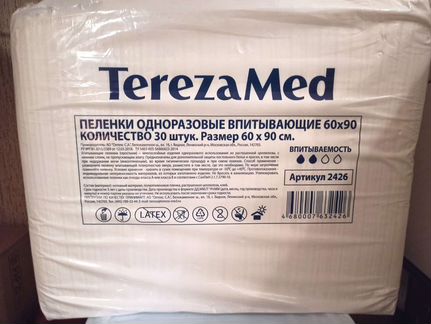 Пеленки одноразовые Tereza Med