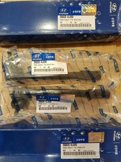 Рулевой наконечник Солярис Рио