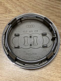 Оригинальные колпачки центра дисков Audi