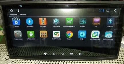 Штатная магнитола улучшенный звук модель 2020 года