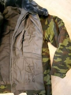 Афганка зимняя (куртка и брюки)