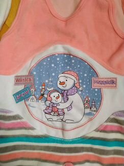 Бодик на новый год