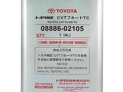 Toyota cvt fluid tc аналоги