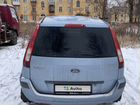 Ford Fusion 1.4 МТ, 2008, 143 800 км