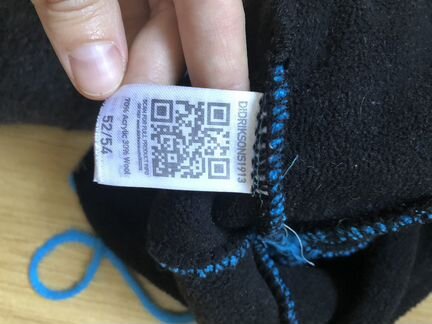 Шапка Didriksons 52-54