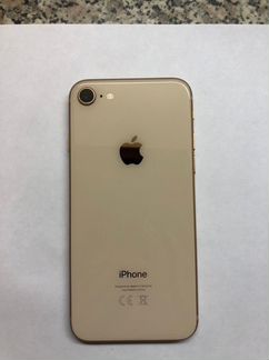 Телефон iPhone 8 64Gb