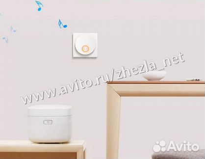 Дверной звонок Xiaomi Mijia Linptech Wireless