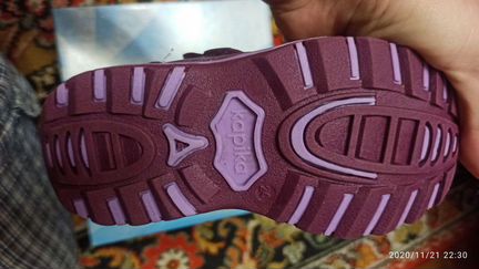 Ботинки Капика