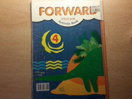 Forward 4 класс activity book