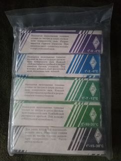 Лыжная мазь Марафон XXI